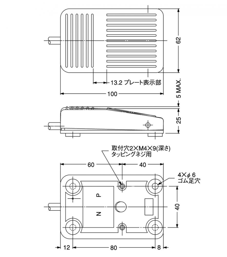 クリスマスツリー特価！ オジデン スチロールカッター用フットスイッチOFL-V-M45