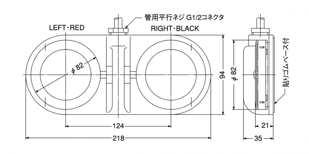 I2013082101202.jpg