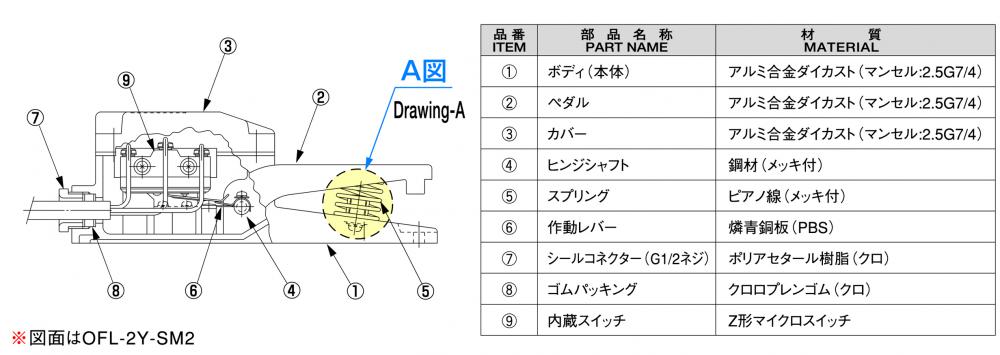 I2013090200108.jpg