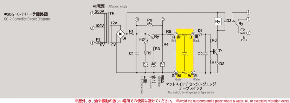 I2013092800508.jpg